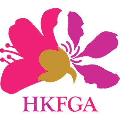 HKFGA總部