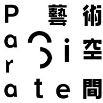 ParaSite藝術空間