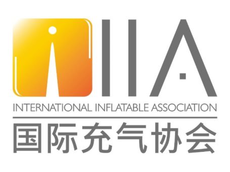 國際充氣IIA