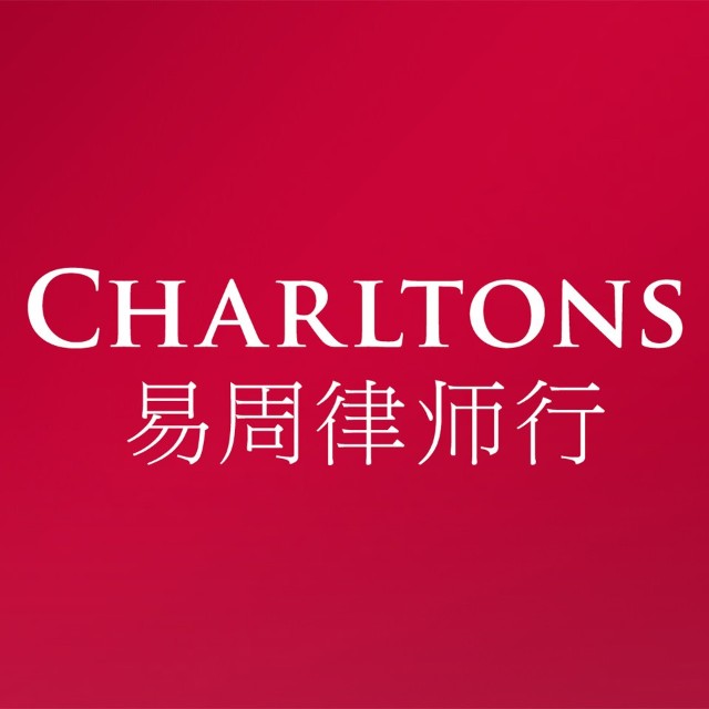 Charltons HK