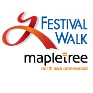 又一城FestivalWalk