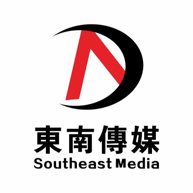 東南傳媒in香港