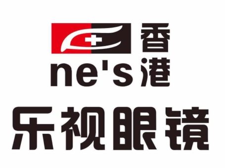 香港nes眼鏡