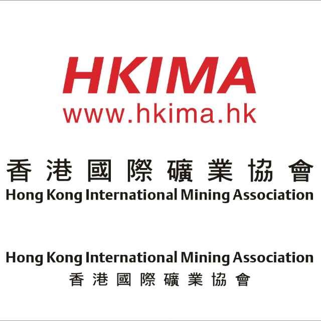 香港國際礦業投資