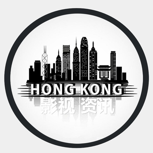 香港影視資訊