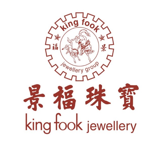 香港景福珠寶